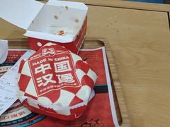 -塔斯汀中国汉堡(西湖景顺铂悦城店)
