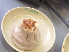 -李记清真馆(打钉巷店)