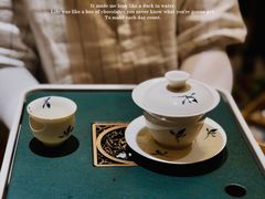 -中和·国风茶馆(愚园路店)