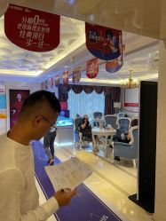 -昆明梦想医疗美容医院