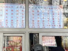 -石饮红星包子(中山路店)
