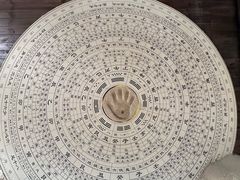 -延庆观