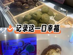 -西树泡芙(湖滨银泰in77B区店)