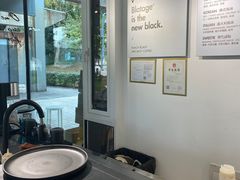 -BLATAGE COFFEE