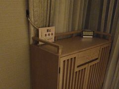 -浅深(北京北四环精品店)