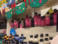 -LUSH(威尼斯人店)