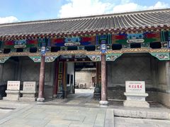 -张学良旧居陈列馆