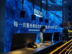 -索拉古贝(义乌北苑店)