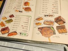 -木屋烧烤(岗顶二店)
