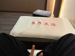 -良子足浴(湖滨店)