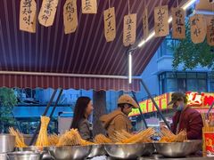 -嘉州鲜知味钵钵鸡(奎星楼店)