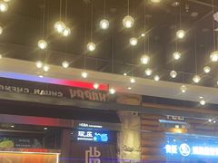 -河坝烧烤串城(金达莱店)