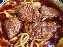 -十八梯眼镜面(五红路店)