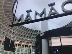 -MAMACHA妈妈茶(岳麓山店)
