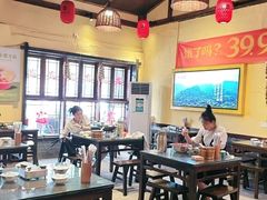 大堂-富正毅三下锅·湘西韵味(天门山索道店)
