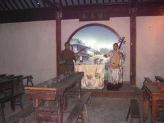 -陈云纪念馆