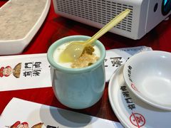 -前门·鲜肉火锅(长风店)