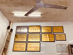 -老赵面店(大西路店)