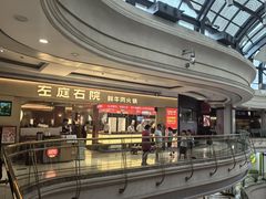-左庭右院鲜牛肉火锅(南通CBD大有境店)