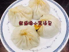 -熙盛源(复兴路店)