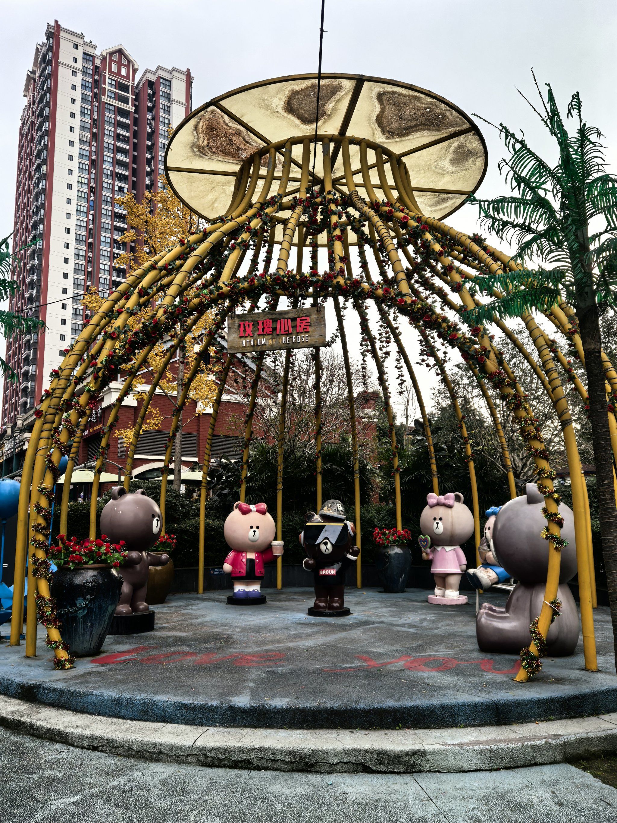 一条评论送我出道#0元玩转这座城江津双福这边的米兰小镇,很有创业哪