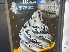 -帝京日语(春熙路旗舰校区)