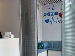 -守诺宠物医院·眼科· 特色牙科·异宠专科(虹口店)