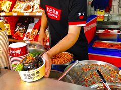 -黑色经典臭豆腐·湖南特产(坡子街店)