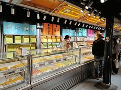 -乾芝斋·苏式糕点·碧螺春茶酥(平江路店)