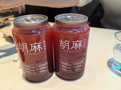 -胡麻(静安嘉里店)