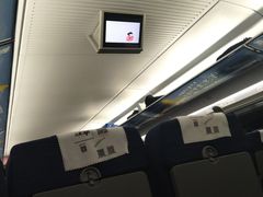 -烟台南站