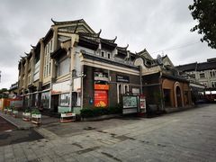 -合江楼