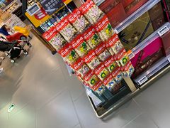 -Olé精品超市(北京合生汇店)