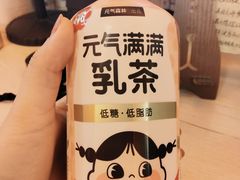 -佳禾健身(三元里店)