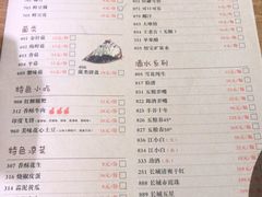 菜单-正禾鲜·潮汕牛肉火锅(凯德天府店)
