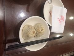 -王興記(中山路店)