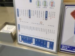 -ARTEASG啊T·新加坡奶茶(桂林路店)