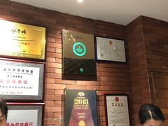 -五稻厨房粤西菜(新闻店)