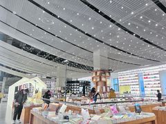 -PAGEONE(北京坊店)