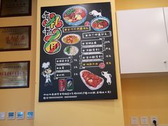 -有礼有面(知春路店)
