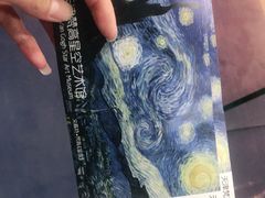 -天津梵高星空艺术馆(天河城旗舰店)