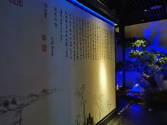 -远洋未来广场(育慧北路店)