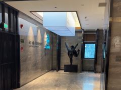 -三谷里·生态水疗空间(五一店)