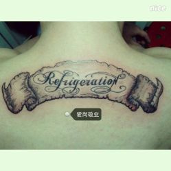 点击看大图 -PinooTattoo皮奴刺青纹身设计总部