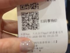 -红盔甲·小龙虾(人民广场店)