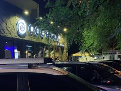 -很久以前羊肉串(清河店)