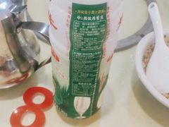 -海上驿站渔家菜馆