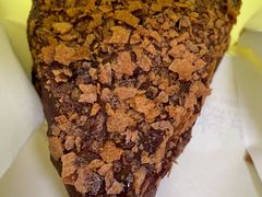 巧克力脆脆司康-鲍师傅糕点(永安里店)