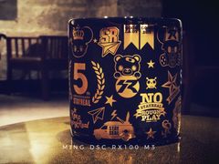 -星巴克臻选(北京嘉里中心第二店)