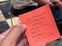 大堂-凯鸽酒楼•雁北民间菜(华北星店)